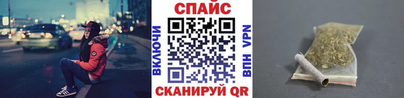 наркошоп  kraken зеркало  БУТИРАТ BDO  Новоузенск 