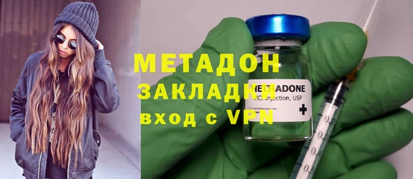 mdpv Алексин