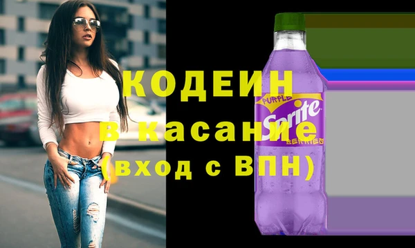 герыч Козельск