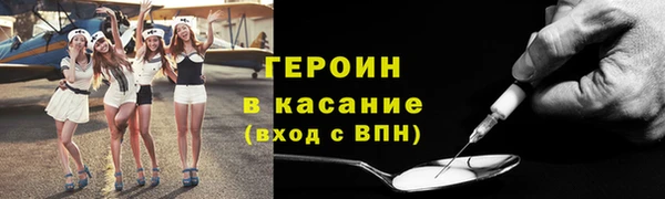 mdpv Алексин