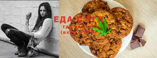 МДМА Алексеевка