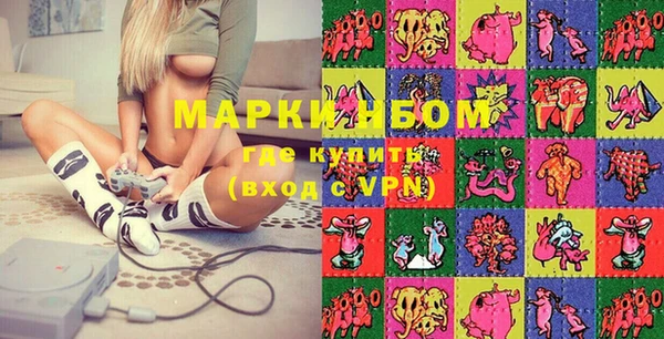 mdpv Алексин