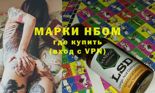 МДМА Алексеевка