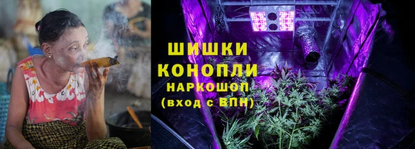 mdpv Алексин