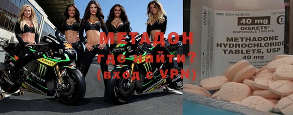 гидропоника Абаза