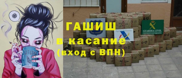 mdpv Алексин